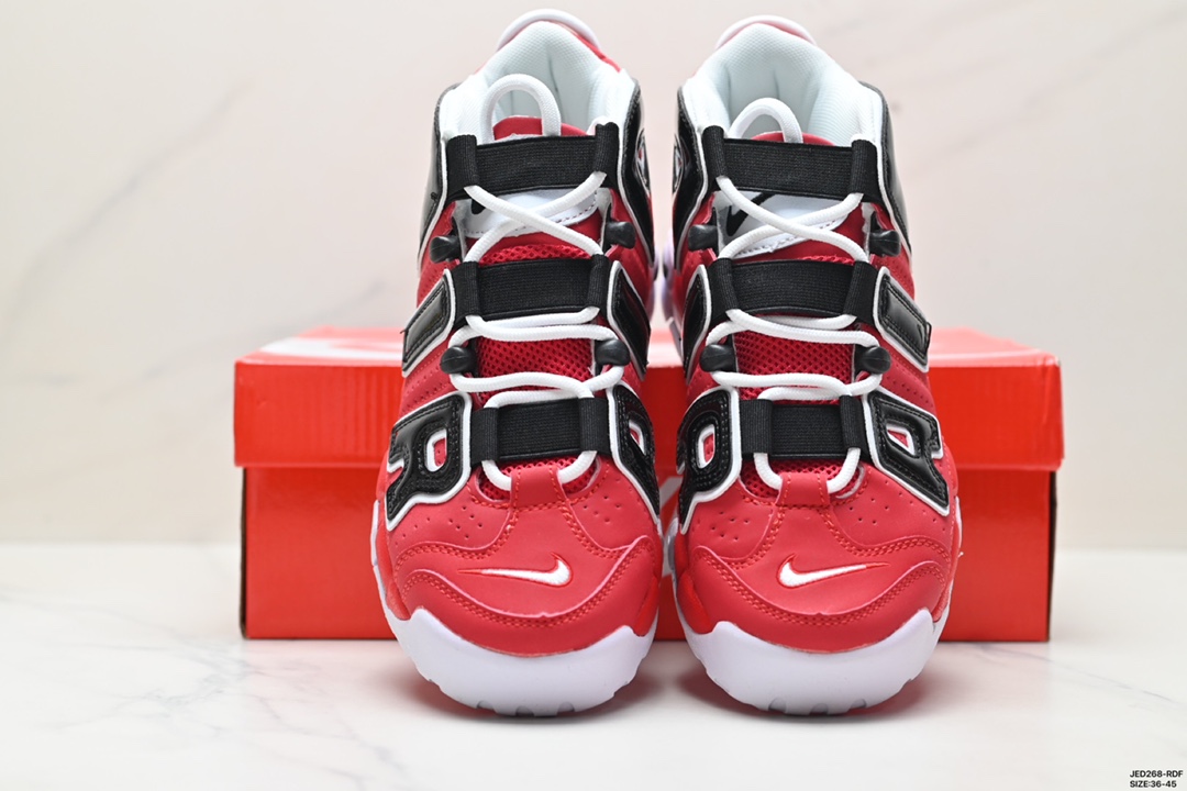 Nike Air More Uptempo Shoes